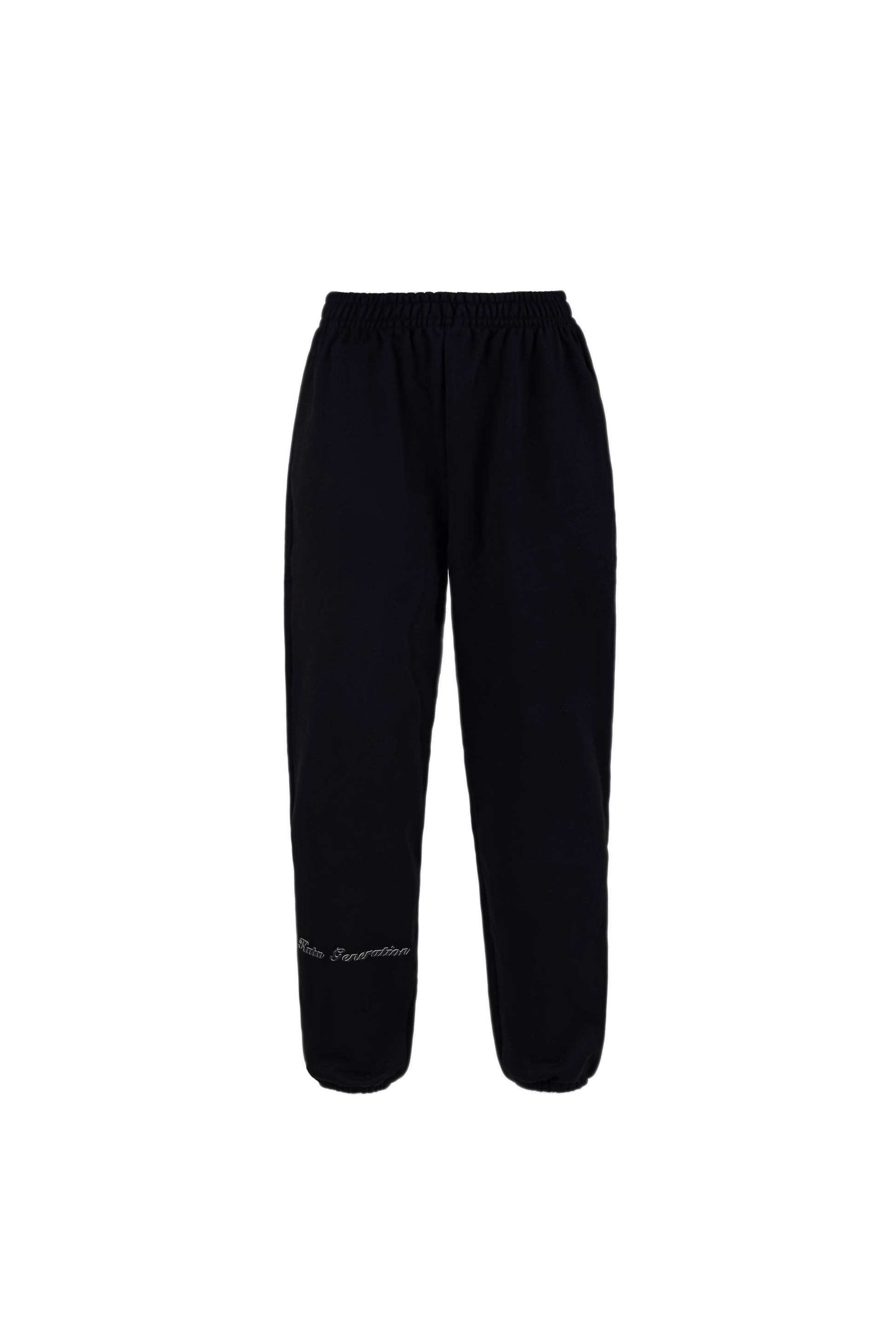 French terry sweatpants